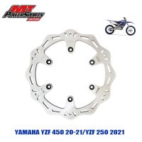 ♣อุปกรณ์เสริมรถจักรยานยนต์,240มม. โรเตอร์จานเบรคหลังสำหรับ Yamaha YZF 250 2021 YZF 450 2020-2021เบรกจานใบพัดสแตนเลสอุปกรณ์เสริมรถจักรยานยนต์