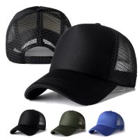 Unisex Cap Casual Plain Mesh Baseball Cap Adjustable Snapback Hats For Women Men Hip Hop Trucker Cap Streetwear Dad Hat...