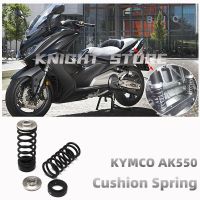 For KYMCO AK550 AK 550 2017 2018 2019 2020 2021 Motorcycle modified seat cushion auxiliary spring