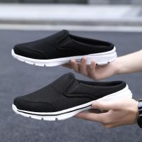 Loafer Men Summer Shoes Men Comfortable Fashion Walking Footwear Plus Size 39-48 Zapatillas Hombre Sneakers Men Casual Shoes