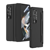 Samsung Galaxy Z Fold4 Case,Hinge Coverage Protective Case All-Inclusive Shockproof Cover for Galaxy Z Fold 4 5G