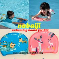 แผ่นโฟมว่ายน้ำ กระดานฝึกว่ายน้ำ แผ่นเตะเท้าว่ายน้ำ สำหรับเด็ก SWIM BOARD FOR KID NABAIJI