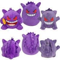 โปเกมอนตุ๊กตาของเล่นอะนิเมะ Gengar ขนาดใหญ่ยัดไส้โยนหมอนสัตว์ Plushie เอลฟ์รูป Gengar นุ่มยัดไส้เครื่องประดับเด็กของขวัญ