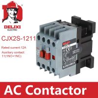 Cjx2s-1211คอนแทคเตอร์ Ac Delixi 12a ขดลวดไม่มีเอ็นซี3เสา24V 36V 110V 220V 380V 50/60Hz ราง Din ติดตั้ง