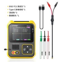 2-in-1 Intelligent Digital Oscilloscope ET826 Multimeter DC/AC Current Voltage Resistance Diode Tester DSO-TC3 DSO-TC2 ZT-702S