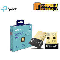 Bluetooth USB 5.0 Adapter TP-LINK ( UB500 ) ตัวรับ-ส่งสัญญาณบูลทูธใช้กับเครื่องคอมพิวเตอร์และโน๊ตบุ๊ค เวอร์ชั่น 5.0