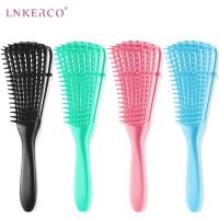 【CC】 Lnkerco Comb Hair Scalp Massage Detangling Hairbrush Detangler Men Hairdressing Styling Tools