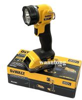 DeWalt ไฟฉายไร้สาย 18V (20V MAX) พร้อมแบต POWERSTACK 1.7ah รุ่น DCL040E1 (ไม่มีแท่นชาร์จ)