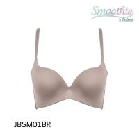 Jintana เสื้อชั้นใน (เสริมโครง) รุ่น Smoothie รหัส JBSM01 สีน้ำตาล