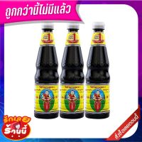 ?The Best!! เด็กสมบูรณ์ ซีอิ๊วขาว สูตร1 600 มล. x 3 ขวด Healthy Boy Soybean Sauce#1 600 ml x 3 bottles ✨สุดพิเศษ✨