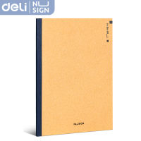Deli สมุดโน๊ต สมุดปกน้ำตาล กระดาษคราฟต์ สมุดปก สมุดจด Notebook 40 แผ่น ขนาด A5 / B5 แบบเส้นตรง เขียนไดอารี่ OfficeME