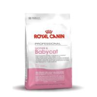 [โปรโมชั่นโหด] ส่งฟรี Royal canin Babycat 10 kg. อาหารแมวชนิดเม็ด สำหรับลูกแมวช่วงหย่านม