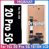 6.67 "สำหรับ Tcl 20 Pro ชุดหน้าจอสัมผัสจอแสดงผล Lcd T810h ชุดประกอบดิจิไทเซอร์สำหรับ Tcl 20 Pro 5G อะไหล่ซ่อมจอแสดงผล