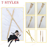 7 Styles Anime Spy X Family Yor Forger Cosplay Weapons A Pair Needles Yor Briar Cos Props Golden Color n Princes Accessories