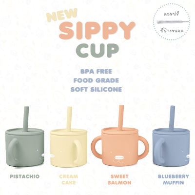 แก้วซิลิโคนหูจับสำหรับเด็ก Silicone Sippy Cup Food Grade Drinking Straw Cup Grand Mom (แกรนด์มัม)