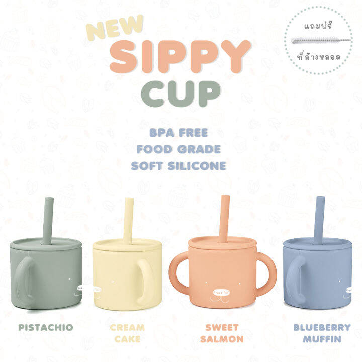 แก้วซิลิโคนหูจับสำหรับเด็ก-silicone-sippy-cup-food-grade-drinking-straw-cup-grand-mom-แกรนด์มัม