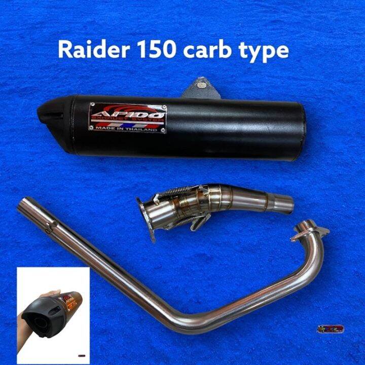 APIDO PIPE RAIDER 150 carb type black Lazada PH