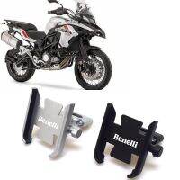 สำหรับ Benelli TRK 502 502X TNT 125 300 600 Leoncino 250 500อุปกรณ์เสริมสำหรับมือจับรถจักรยานยนต์ที่ยึดขาตั้ง GPS ที่จับโทรศัพท์มือถือ