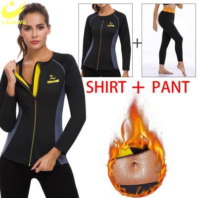 LAZAWG Women Sweat Sauna Suit Neoprene Body Shapers gym Workout Corset Heat Slimming Waist Trainer Shirt zipper Long Sleeve Tops