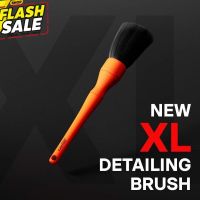 CARPRO XL Detailing brush แปรง Detailing ขนาดใหญ่สำหรับทำความสะอาด #สเปรย์เคลือบเงา  #น้ำยาเคลือบเงา  #น้ำยาล้างรถ  #น้ำยาลบรอย  #น้ำยาเคลือบ #ดูแลรถ #เคลือบกระจก