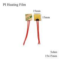 15X15มม. 5V 12V 24V 110V 220V PI ความร้อนฟิล์ม Polyimide กาวไฟฟ้าเครื่องทำความร้อนแผ่นแผง Pad Mat การใช้ฟอยล์น้ำมันเครื่องยนต์ถัง