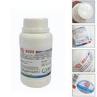 【YF】 8222 8333 250ML OCA Polarizer Removing Liquids Cell Tablet Repair Solution Glue Cleaning Fluid