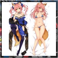 Fate Grand Order Tamamo Caster Ver.150 * 50 ซม Dakimakura ปลอกหมอนร่างกาย