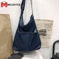 MOJOYCE กระเป๋าสะพายข้าง Preppy Style Shoulder Bag Large Capacity Handbag College Students Travel