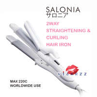 (พร้อมส่ง สี Silver White) Salonia 2 Way Straightening &amp; Curling Hair Iron 32 mm เครื่องหนีบและม้วนผมไฟฟ้าในเครื่องเดียว ผมเงางาม ไม่แห้งเสียและชี้ฟู