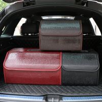 zxfgew กล่องเก็บของในรถยนต์แบบพับได้ Crocodile Grain Leather Organizer For Car Trunk Organizer Box Auto Tidying Storage Bag Watertight