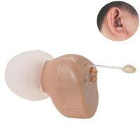 【YP】 HJ-907 In Ear Invisible Hearing Aid Device Sound Amplifier Aids for The Elderly