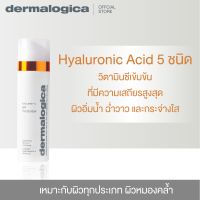 Dermalogica biolumin-c gel moisturizer มอยส์เจอร์สูตรเจล วิตามินซีเข้มข้น