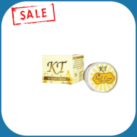 KT night cream ครีมเคที ครีมบำรุงรักษาผิวหน้าที่ดีที่สุด สวยจบทุกปัญหาผิวหน้า ขนาด10ml.