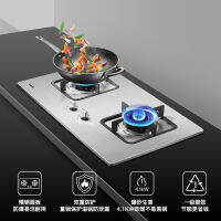 Cooktops เตาแก๊ส2เตาสแตนเลสเตาแก๊สเครื่องใช้ในบ้าน4.1KW ประหยัดพลังงานเหลวเตาแก๊สธรรมชาติหม้อหุง