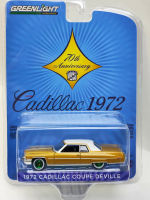 A1:64 1972 Cadillac Coupe DeVille-Cadillac 70th ครบรอบ Green Edition คอลเลกชันของรถ ModelsM