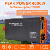 DATOUBOSS อินเวอร์เตอร์เพียวไซน์เวฟ4000W DC 12V 24V 36V 48V 60V 72V เป็น AC 220V 240V เครื่องแปลงไฟจ่ายกำลังไฟต่อเนื่องการรับประกัน2000W