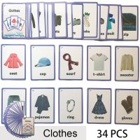 【CW】 34 Pcs/Set and Routines English Flash Card Children Early Educational