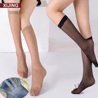 【hot sale】▩✔ D19 XJ-Medium Silk Stockings Lady Sexy Thigh-Highs Over Knee Elastic Long Socks Knee-high