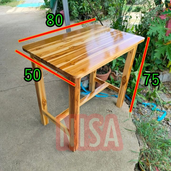 nisa-โต๊ะทำงาน-โต๊ะนักเรียนไม้สัก-80-50-สูง75-ซม-โต๊ะเขียนหลังสือ-สีเคลือบใส-มีรับประกัน