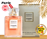 น้ำหอม CHANEL Coco Mademoiselle Intense edp แมดมัวแซล อินเทนส์ 100 ml **สินค้านำเข้าจาก ประเทศ ฝรั่งเศส ของแท้ 100 %