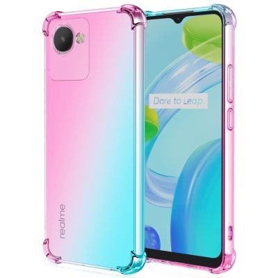Realme Narzo 50i Prime Anti-Drop Rainbow 2สี TPU Case Clear Soft ปลอก Gradient Air กันกระแทก Cover