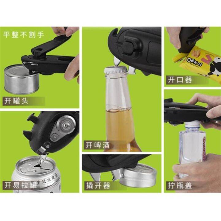 stainless-steel-manual-can-opener-multifunction-tin-canned-food-opener-side-cutter-beer-bottle-opening-kitchen-bar-tools-gadget