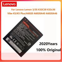 แบตเตอรี่ แท้ Lenovo Vibe K5 Plus A6020 / A6010 Battery BL259....