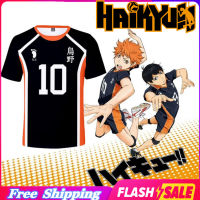 Haikyuu!!เสื้อ T Shirt เสื้อยืด โอเวอร์ Short Sleeve เสื้อผ้าแฟชั่น Shoyo Hinata Tobio Kageyama Cosplay เสื้อยืดผู้ชาย เสื้อยืดผูหญิง