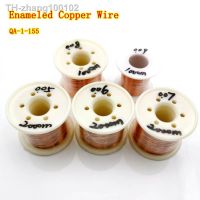 0.05mm 0.06mm 2000m Copper Wire Polyurethane Enameled Wire Qa-1-155 0.05 Mm X 2000 Meters/pc 0.06 Mm X 2000 Meters/PCS