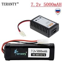 7.2v 5000mAh NiMH Battery and 7.2V A3 Charger MAX 40c with Tamiya Connector SCx6 Cells 7.2v Battery Pack for RC Car Boats Trucks