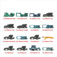 USB ชาร์จพอร์ต Dock Plug Connector Charger Board พร้อมไมโครโฟน Flex Cable สำหรับ OPPO Realme 8S 8 7i 7 6i 6 5i 5 5S 3i 3 Pro