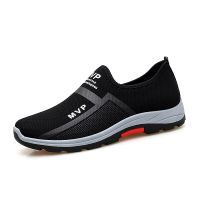 New Summer Breathable Mesh Lightweight Sports Shoes Mens Fashion Casual One Step Walking Shoes