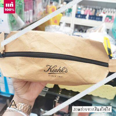 🥇Best Seller🥇  ของแท้ รุ่นใหม่   Kiehls cosmetic BAG since 1851   วัสดุ อย่างดี   กระเป๋าของขวัญ kiehls กระเป๋าเครื่องสำอาง kiekls  ขนาดกระทัดรัด