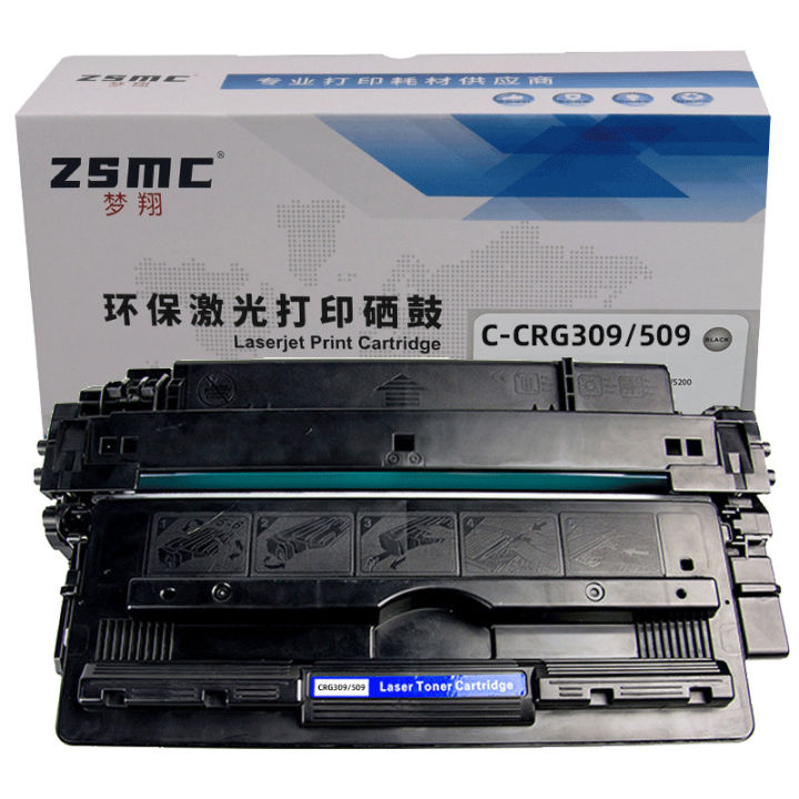 Suitable for Canon LBP3900 Toner Cartridge CRG309 LBP3500 LBP3910